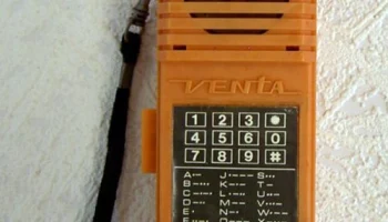 Вента (1992) 0