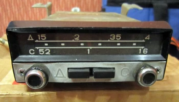 А-324 (1969) 2