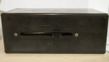 АТР-250 (1965) 7