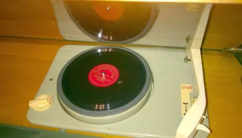 Беларусь ТР-210Л (1966) 10