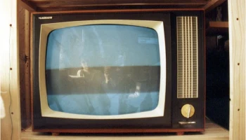 Чайка-2 (1967) 0