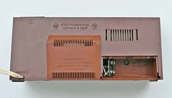 Электроника 2-08 (1987) 1