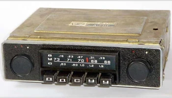 А-271/Г (1974) 1