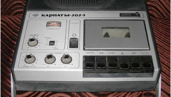 Карпаты-202 (1977) 3