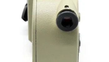 Красногорск (1965) 7