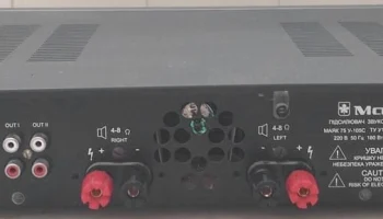 Маяк 70У-005С (1992) 4