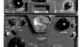 Р-675 (1959) 0