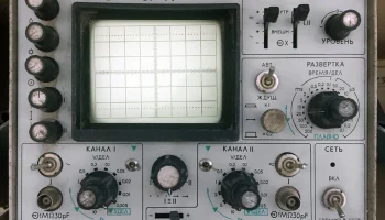 С1-77 (1980) 3