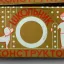 Школьник (1990)