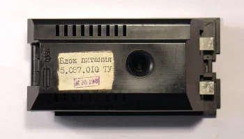 Синтар РП-215 (1987) 14
