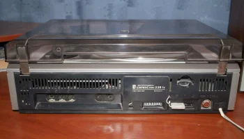 Сириус РЭМ-228-1С (1991) 2