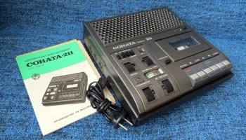 Соната-211 (1980) 8