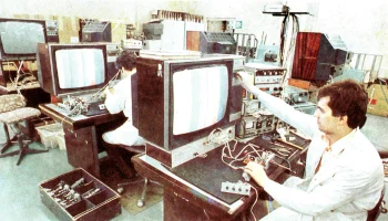 Темп 61ТЦ-343Д (1987) 2