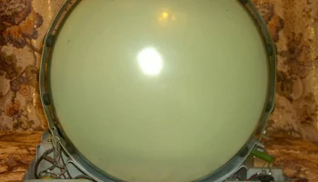 Авангард-55 (1955) 20