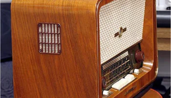 Беларусь-57 (1957) 7