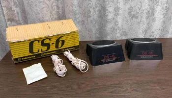 CS-6 (1988) 6