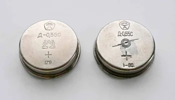 Д-0,55С (1977) 1
