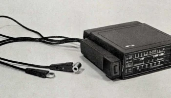 Э-217 (1975) 0
