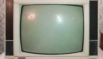 Горизонт 61ТЦ-460Д (1994) 2