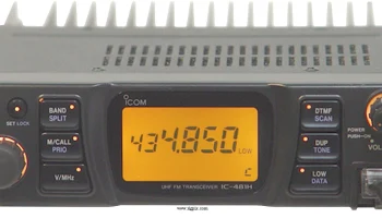 IC-481H 0