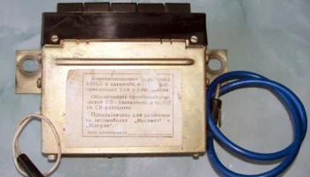 КВП-5 (1975) 7