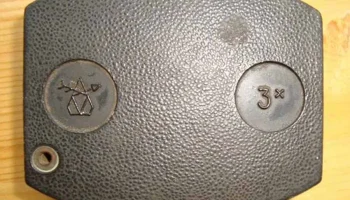 Лупа 3Х (1975) 0