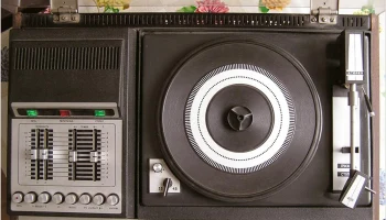 Мелодия-103-стерео (1976) 17