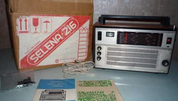 Selena B-216 (1985) 0