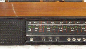 Урал-320 (1983) 5