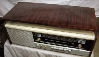 Урал-5 (1967) 5