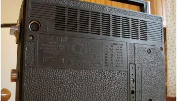 ВЭФ-206 (1973) 15