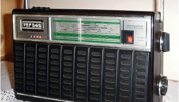 VEF-242 (1979) 5