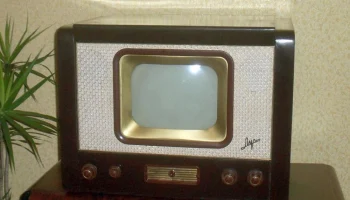 Луч/1 (1955) 4