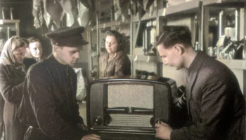 Балтика-52 (1952) 2