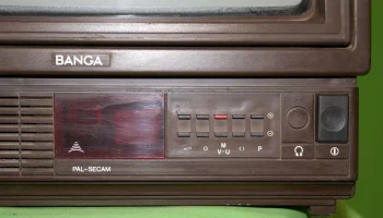 Банга 32ТЦ-402Д (1994) 3