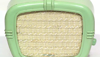 ЭМЗ (1954) 2