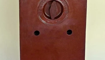 М-57 (1936) 7