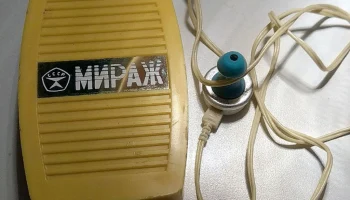 Мираж (1975) 11