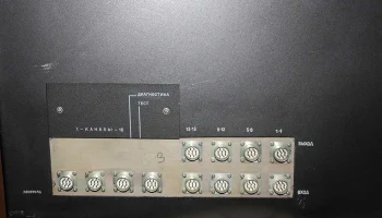 Олимп-1600Р 3