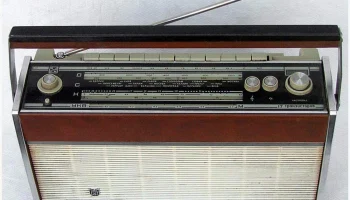Рига-103 (1968) 11