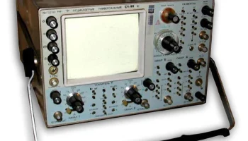 С1-99 (1987) 2