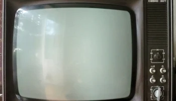 Садко-307 (1983) 3