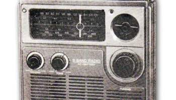 Сокол-309 (1982) 1