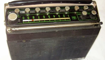 Урал-Авто-2 (1973) 24