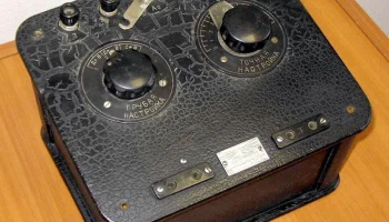 ЗИФ-2 (1946) 1