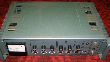 100У-101 (1981) 2