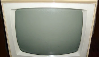 Рекорд-68/2 (1968) 5