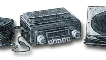 А-18 (1966) 0