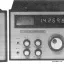 DBR 550 II