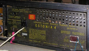 Эстония-4 (1966) 6
